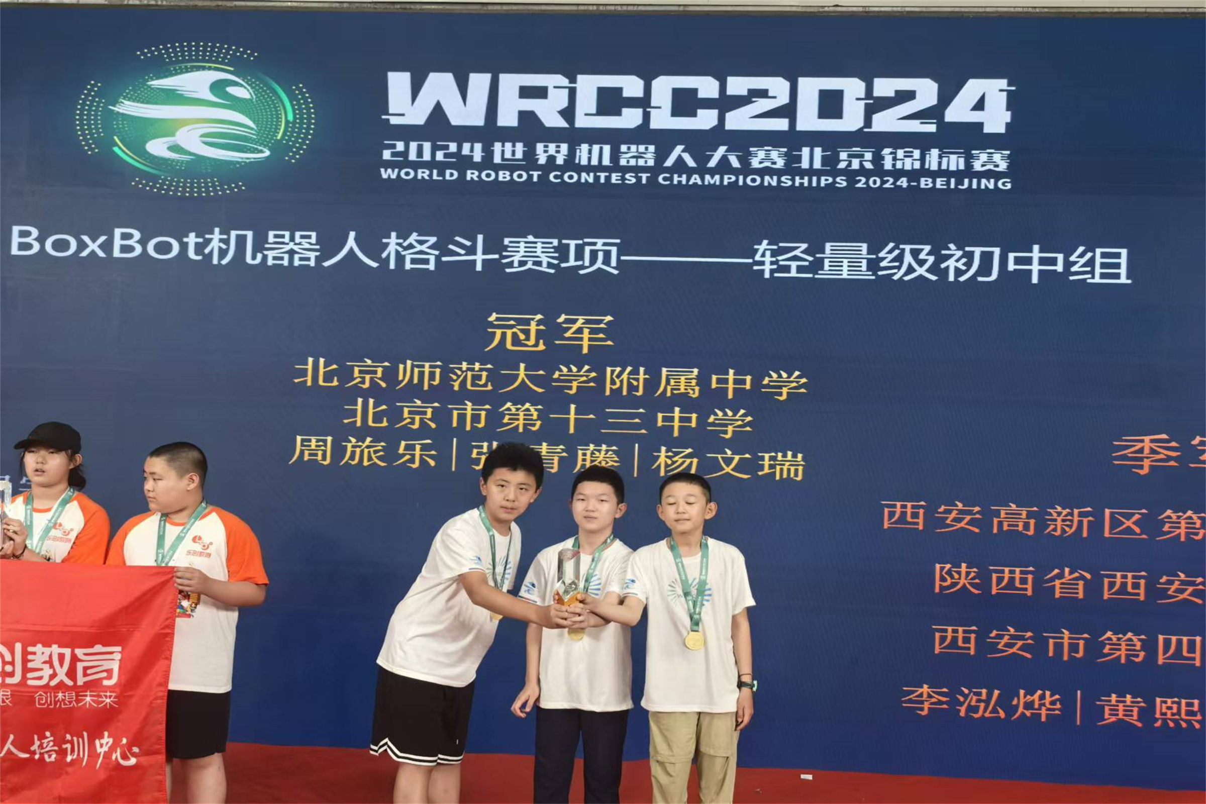 20251011862698.jpg 04.jpg